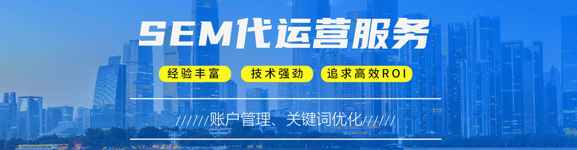 金秀百度网络推广